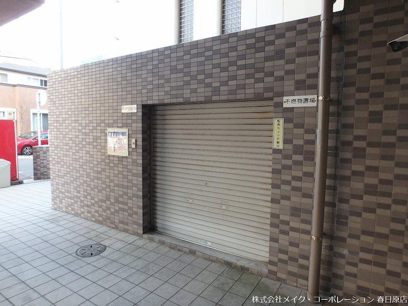 他共有部分 エスティ21 その他外観4