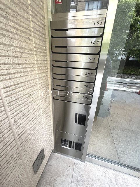 エーデルハウス その他外観2