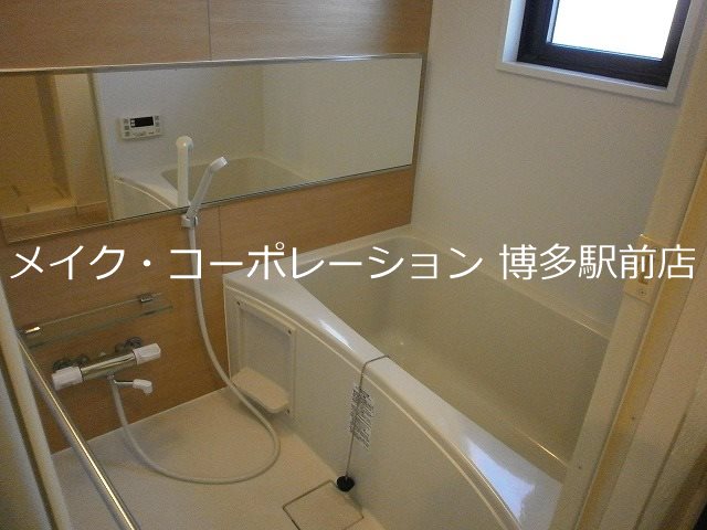 アテンザ半道橋 風呂画像