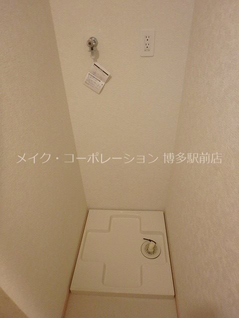 他設備 イクシオン博多 その他7