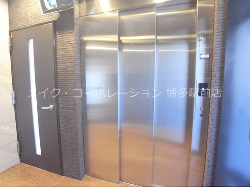 他共有部分 イクシオン博多 その他12