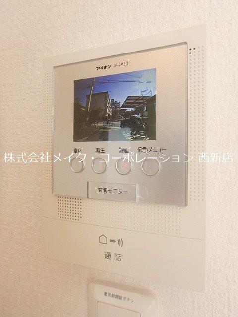 セキュリティ シャルム荒江 その他1