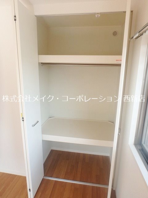 収納 シャルム荒江 その他23