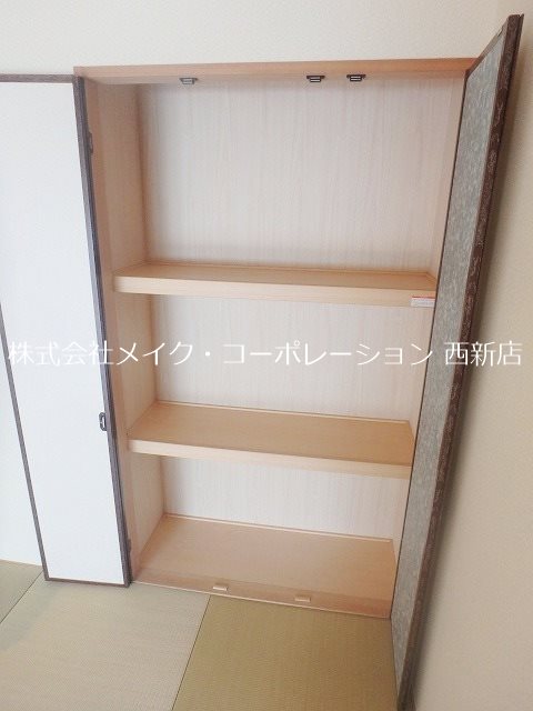 収納 シャルム荒江 その他25
