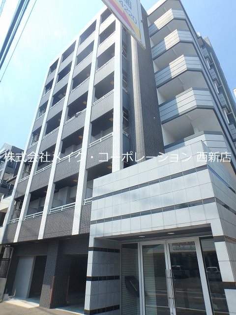 エンポリアム長尾 外観