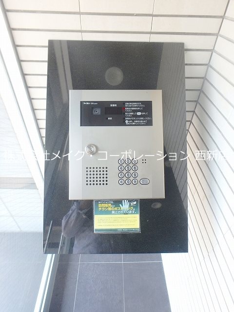 エンポリアム長尾 その他外観1