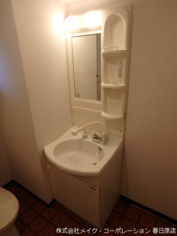 メイワコンチネンタル その他3