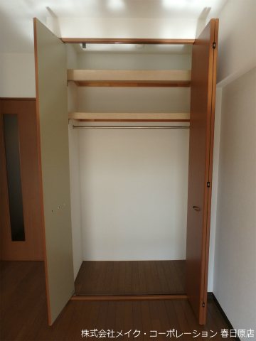 写真は同型タイプ メイワコンチネンタル その他4