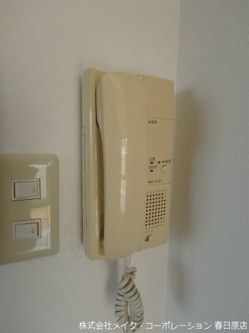 写真は同型タイプ メイワコンチネンタル その他5