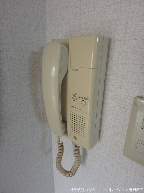 メイワコンチネンタル その他5