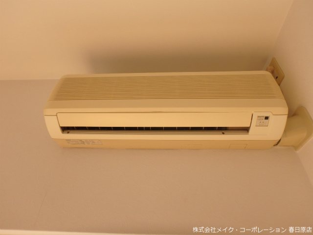 写真は同型タイプ メイワコンチネンタル その他11