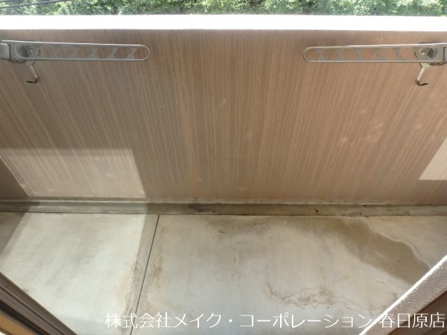 メイワコンチネンタル ベランダ