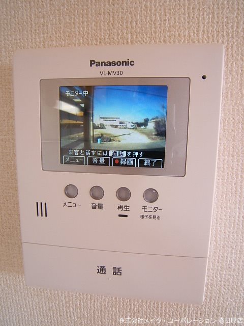 プレステージⅡ その他5