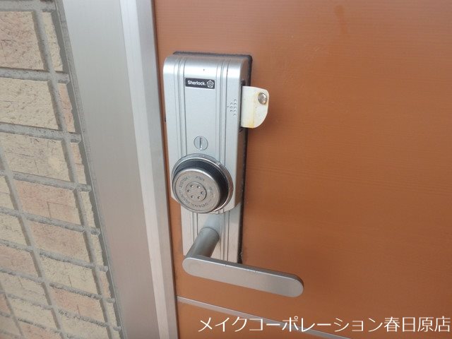 プレステージⅡ その他外観4