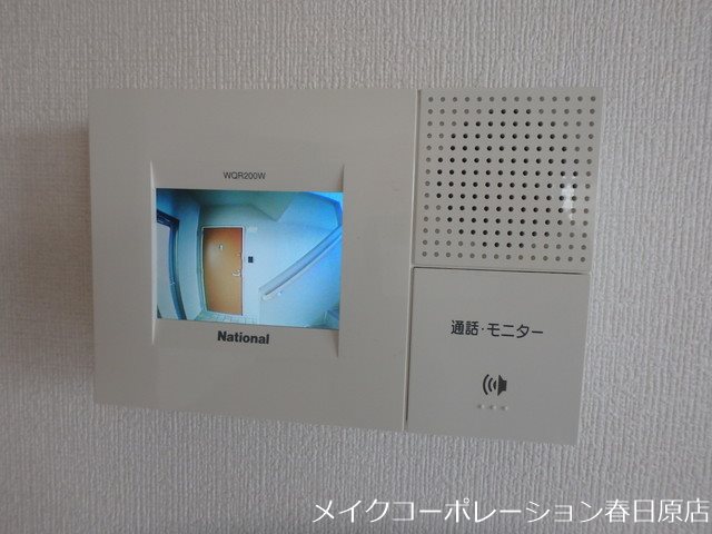 写真は同型タイプ ステラ白木原 その他5