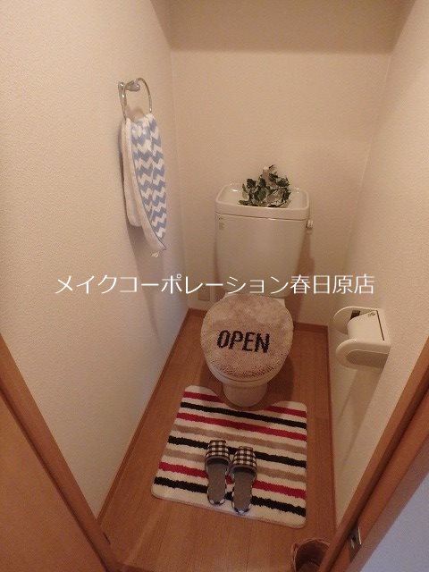 フォリア大佐野 その他2