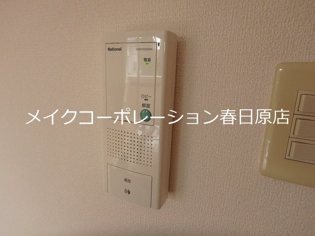 フォリア大佐野 その他5