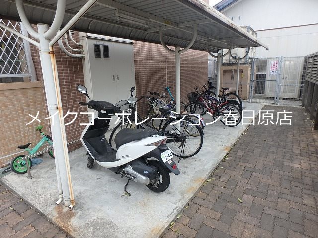 フォリア大佐野 その他9