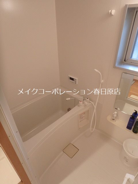 フォリア大佐野 風呂画像