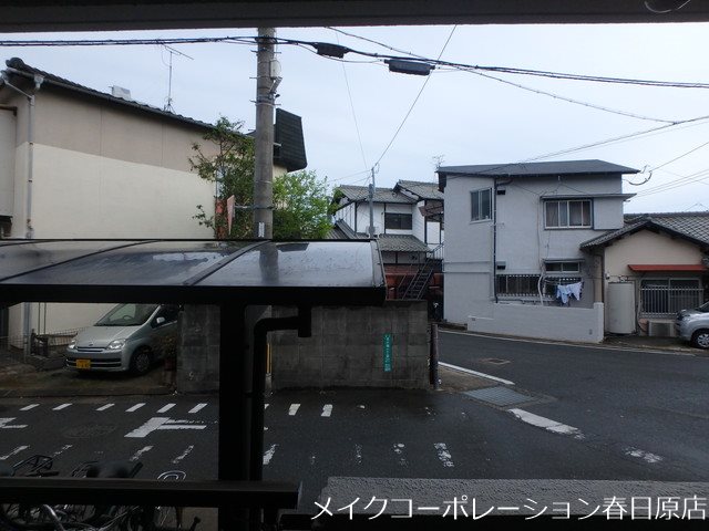 眺望 モナーク大橋 その他7