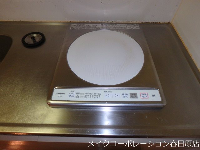 写真は同型タイプ モナーク大橋 その他9