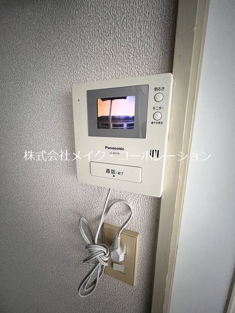 エスポワール梅林 その他13