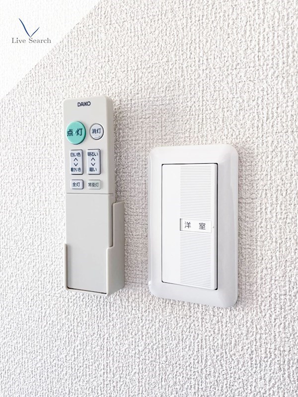 Sha Maison Villa 平田台 その他15