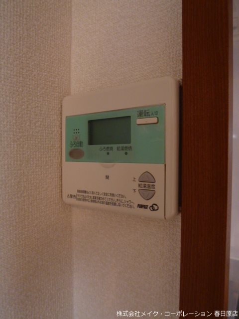 ファーストヒルズ その他6