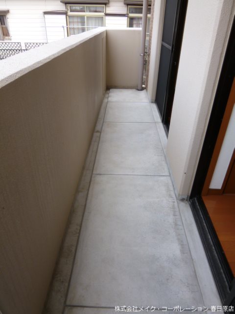 ファーストヒルズ ベランダ