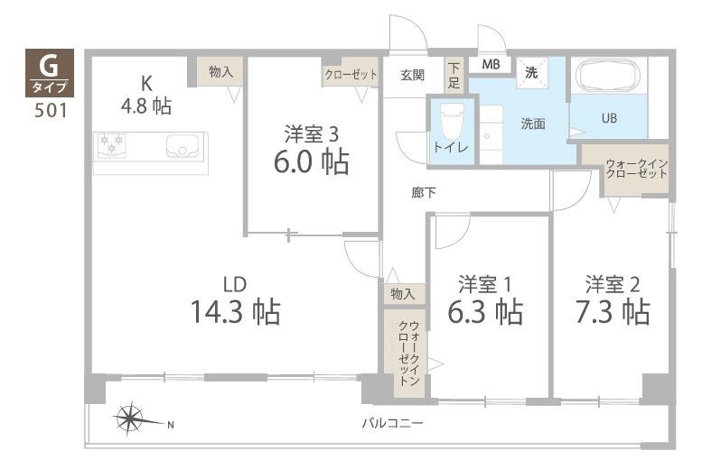 La Grande大濠 間取り