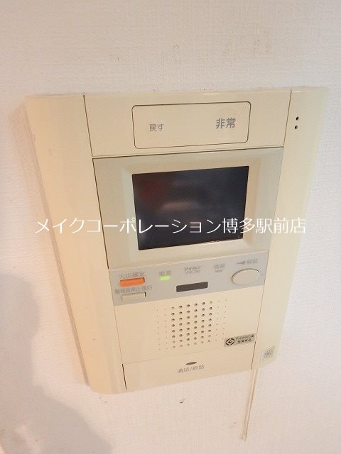 ルネッサンス２１博多 その他5