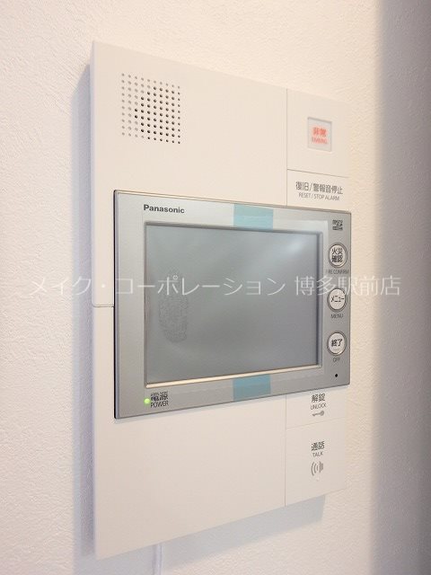 アクタス天神スクエア その他14