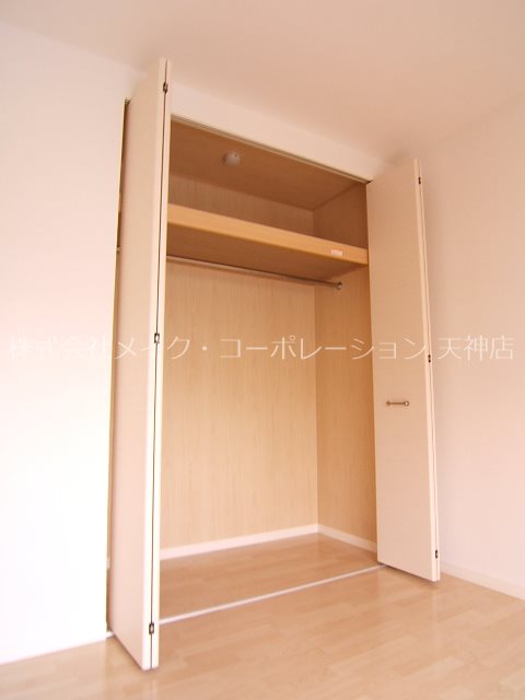 収納 ベイシック薬院 その他9