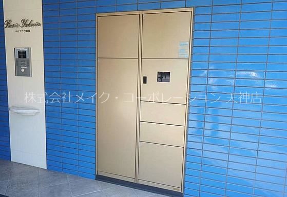 他共有部分 ベイシック薬院 その他11