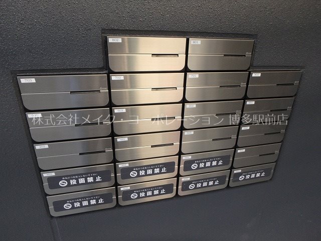 他共有部分 Pond Mum SUMIYOSHI その他12