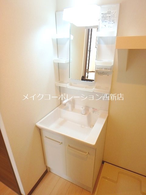 洗面所 Livre Villa~ネット無料~ その他8