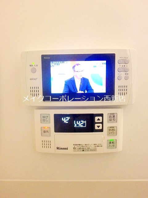 他設備 Livre Villa~ネット無料~ その他11