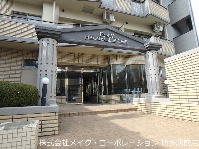 フォーラム博多駅南 外観