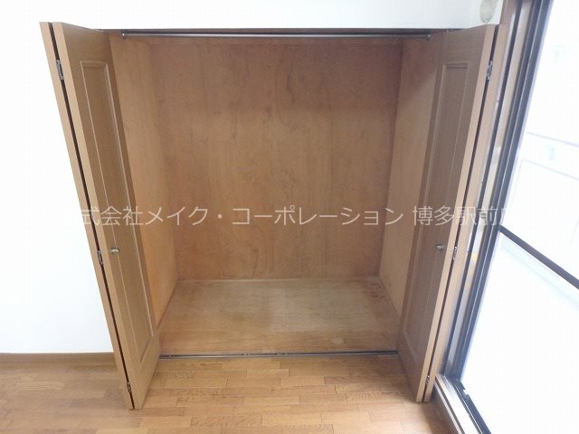 収納 フォーラム博多駅南 その他3