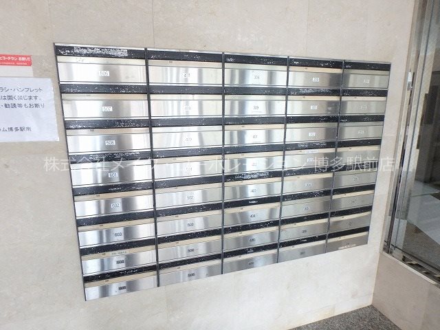 他共有部分 フォーラム博多駅南 その他11