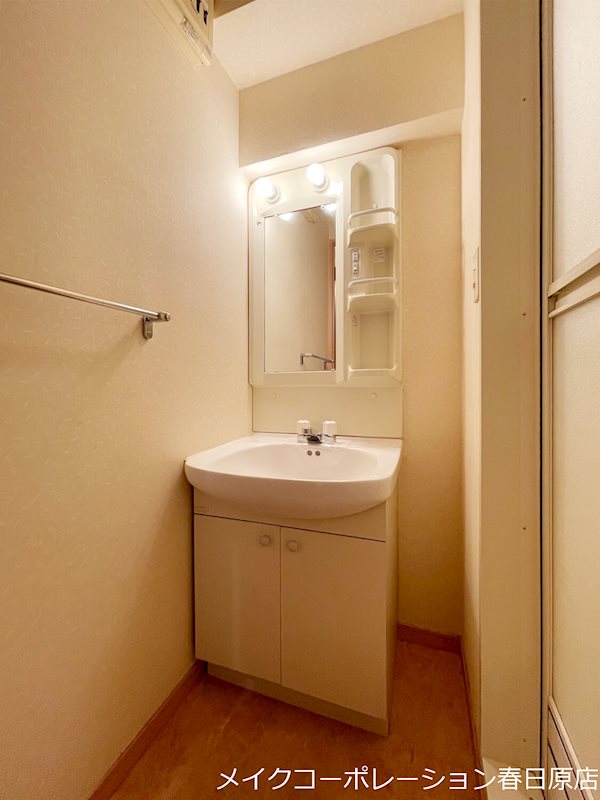 写真は同型タイプ ソフィア高宮A棟 その他3