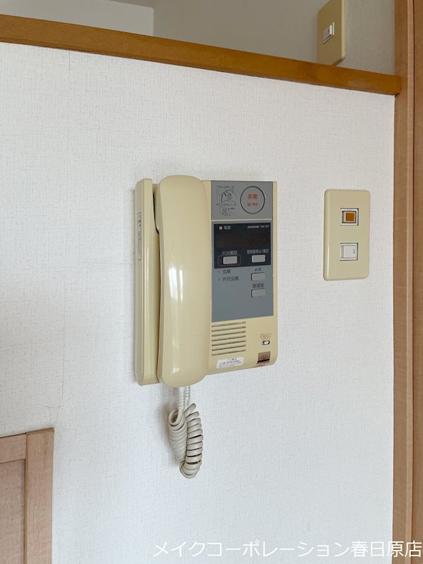 ソフィア高宮A棟 その他5