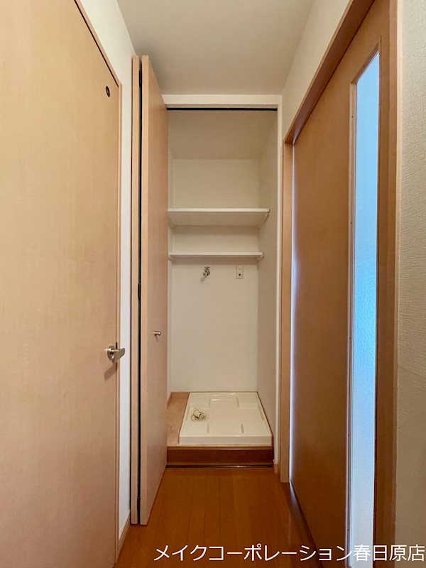 写真は同型タイプ ソフィア高宮A棟 その他6