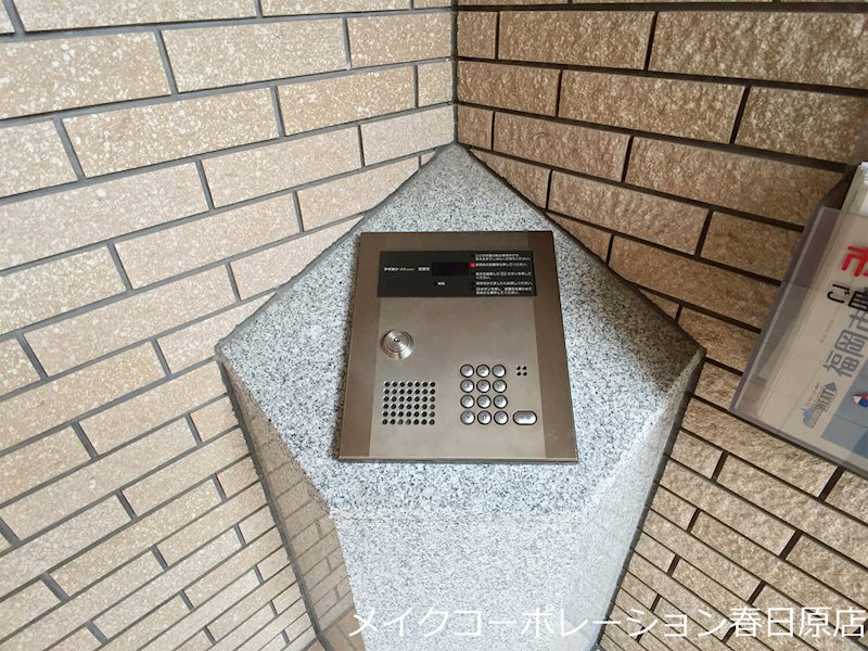 ソフィア高宮A棟 その他10