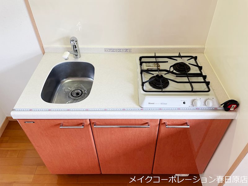 写真は同型タイプ ソフィア高宮A棟 その他19