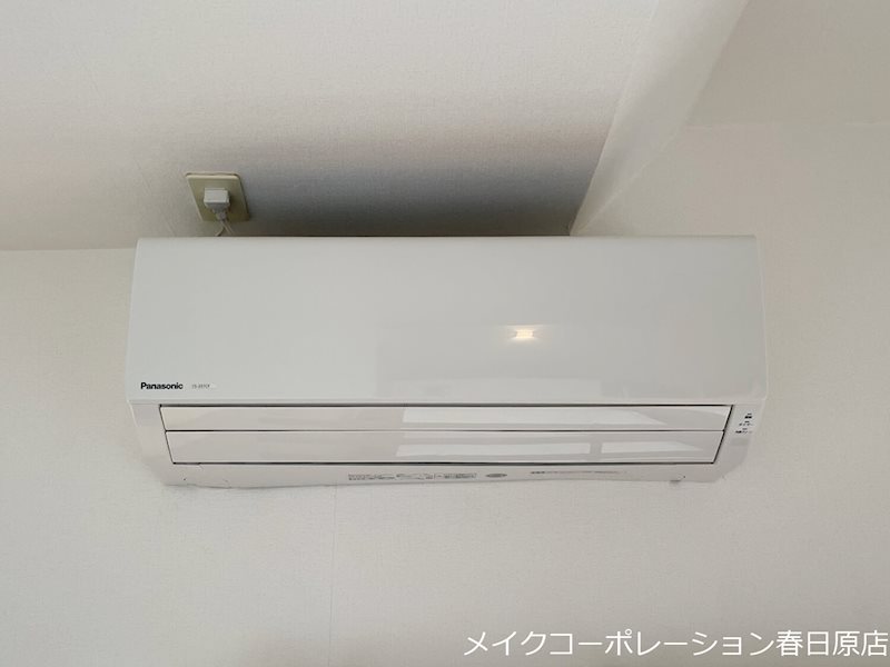 写真は同型タイプ ソフィア高宮A棟 その他22