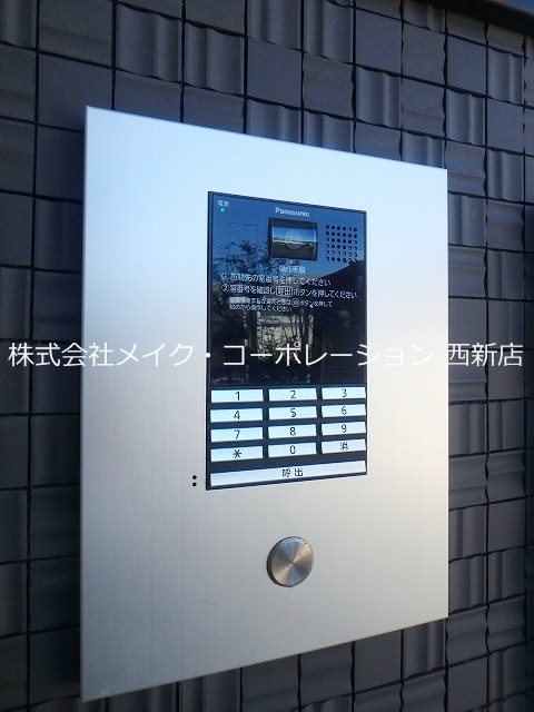 カトレア姪浜Ⅲ その他外観2