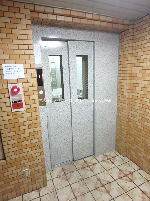 ダイアパレス白金 その他3