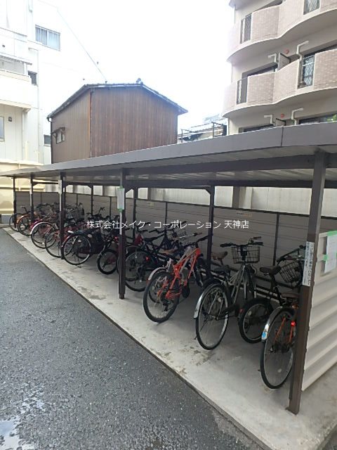 ダイアパレス白金 その他4