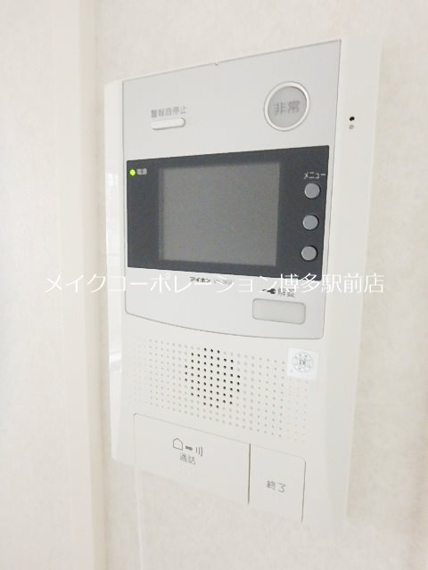 ネストピア薬院東  その他4